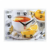 Часы настенные "Чай с лимоном" Рубин 2026-124